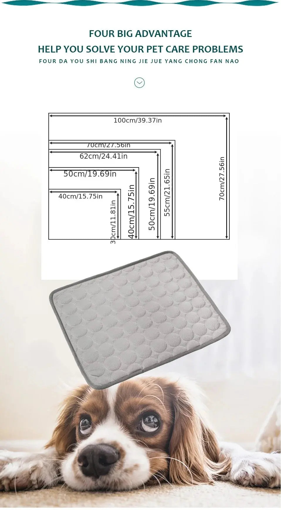 Tapis rafraîchissant pour chien et chat - NIDOU
